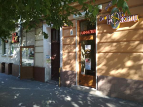 Гостиница Apartments in Lviv Center  Львов